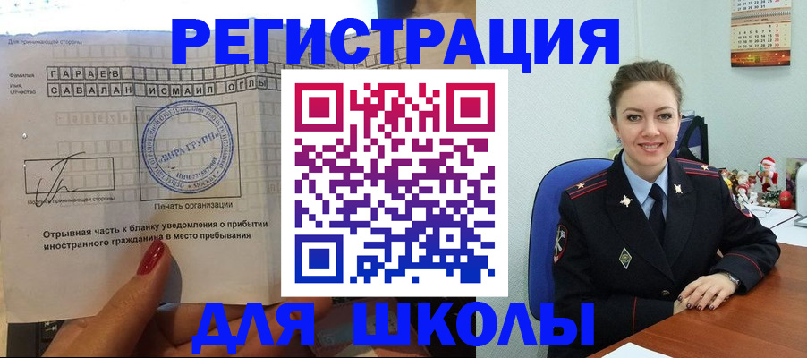 пропишу в квартире в Кунгуре